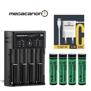 메가캐논 MEGACANON 3500_MJ1 4알 + Q4 (4구) + C-Type 5V-2.1A SET, 1개