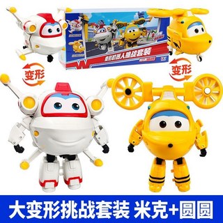 台灣熱賣 【3733人收藏】超級飛俠新款大變形機器人歡樂套裝雪兒卡爾叔叔奇奇貝警員正, 1個, 挑戰套裝-米克+圓圓730295