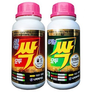 모두싹 세트 4종복합 고추 배추 마늘 양파 대파 전용 비료 복합비료, 500g, 2개