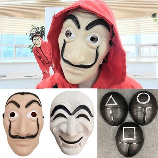 종이의집 달리가면 하회탈 졸업사진 컨셉 졸사 코스튬 코스프레 할로윈