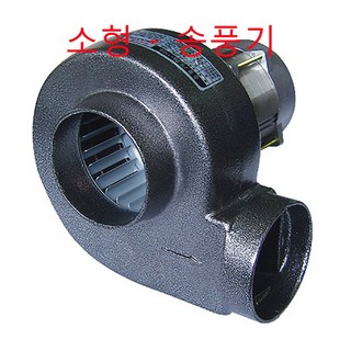 이노텍 소형송풍기 TB-105S (구형)