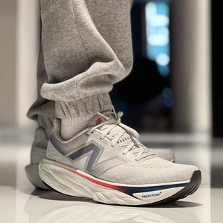 뉴발란스 프레쉬 폼 X 1080v14 러닝화 메탈릭 실버 그레이 M1080G14