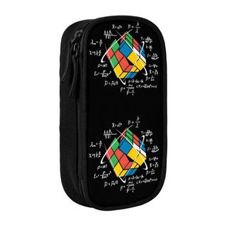 비밀번호필통 신기한필통 초등여아필통 수학 루빅스 큐브 연필 케이스 학생용 펜 대용량 가방 사무실 지퍼 문구, [04] 6