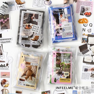 감성아트몰 오브젝트 감성 키치 스티커 세트 모음, black (2)