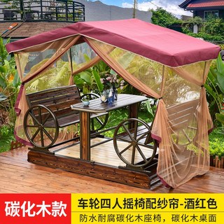 가정용 정원 공원 테라스 흔들의자 4인 스윙 레저 슬라이드 레일 캠핑 테이블 바베큐, 15.탄화목모형바퀴달린4인용흔들의자-레드거즈