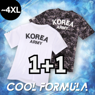 MACCI (마찌) ROKA 코리아 아미 기능성 반팔 로카 티셔츠 (정품)