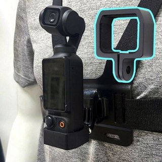 거치대 어댑터 홀더 호환 오즈모 포켓3 집게 DJI 고정 방송장비 nrb*076UQ, 1개