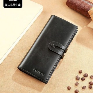 安夢軒 男式防盜長皮夾 大容量雙拉鍊 多功能卡包 輕量手包