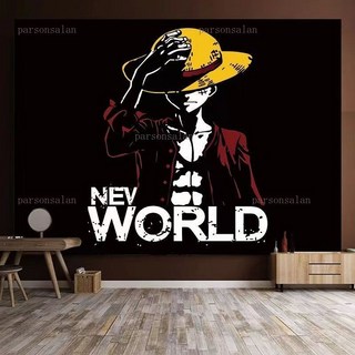 台灣出貨 海賊王動漫網紅背景布 路飛ins掛布房間臥室裝潢床頭宿舍租房改造牆布 日式動漫背景布 海賊王 遮醜布墻壁裝飾, 16,100cm*70cm送安裝包