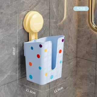 免打孔壁掛式紙巾架 廚房衛生紙架 浴室收納盒, 吸盤溼紙巾架-藍色, 1個