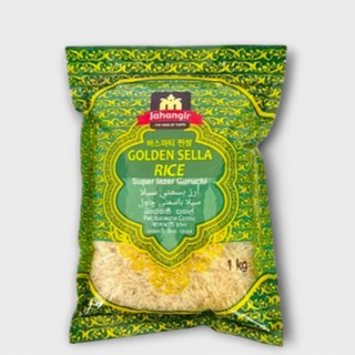 인도 쌀 골든 셀라 프리미엄 바스마티 찐쌀 초록 라이스 찐쌀, 4개