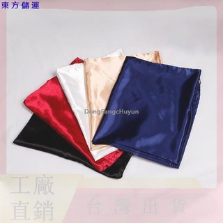 桃園發貨 素色冰絲雙人枕頭套 清涼絲滑透氣枕套 50x127cm 50x137cm 50x150cm