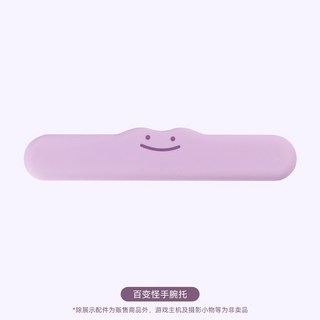 台灣出貨電競遊戯防滑墊 鍵盤墊 桌墊 超大號貓耳滑鼠墊超多款式滑鼠墊加大 鼠墊 滑鼠墊 遊戲滑鼠墊 鍵盤滑鼠墊鍵盤手托, 百變怪手腕托, 1個