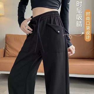 休閒闊腿長褲，時尚口袋設計，顯瘦寬鬆垂感