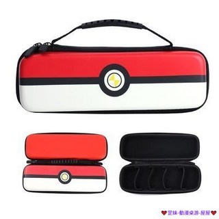 臺灣發貨 寶可夢卡包 加傲樂卡盤收納包 大容量 多卡位 動漫皮質拉鍊收納盒 收納卡包 卡皮质卡包 動漫卡包 交換禮物