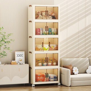 4. 홈위시 이동식 ..