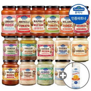 파스타소스 600g/430g 2+2병 골라담기+면500g 1개 /로제/토마토/간식/소스, 04_아라비아따 600g 2병, 10_베이컨머쉬룸 430g 2병+면500g 1개