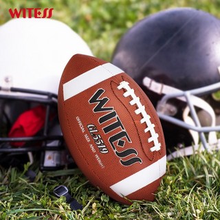 WITESS目擊者標準美式橄欖球兒童足球成人9號青少年學生版6號全套, 1個, PVC橄欖球5513【白紋棕3號】,氣筒球針網兜