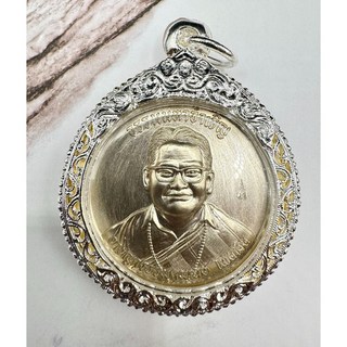 阿贊空德 自身佛牌 法輪版 轉運 招財 保平安 化煞 泰國原廟加持, 1個, 白銅