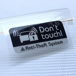 【逸品汽車百貨】2入裝 Don't touch 防盜系統 請勿觸摸 反光貼紙 汽車防盜貼紙 警告貼紙 防竊賊 嚇阻小偷, 1個, 2入裝, Black