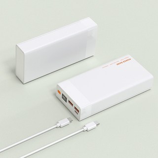 드리온 고속충전 보조배터리 20000mAh 기내반입 PD20W-20000