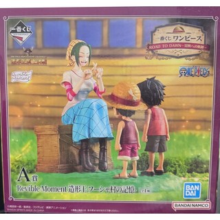 日玩屋 日版 航海王 冒險的軌跡一番賞 佛夏村 小時候記憶 魯夫 艾斯 模型, 1個