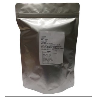 離胺酸 2.2磅(1公斤) 微粒型 鹽酸L-二胺基己酸 左旋離氨酸 LYSINE 賴胺酸, 1個