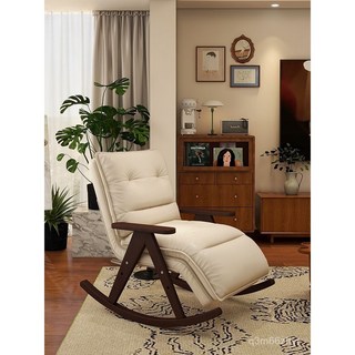 搖椅雙人椅搖搖椅家用陽臺休閒客廳可調節懶人沙髮椅子, 【貓抓皮】米白色+腳踏-多檔可調-實木框,木框架 穩固承重】