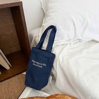 帆布飲料小提袋-Enjoy today in the love of God/文創/基督/受洗禮/耶穌/教會/幸福小組, 1個