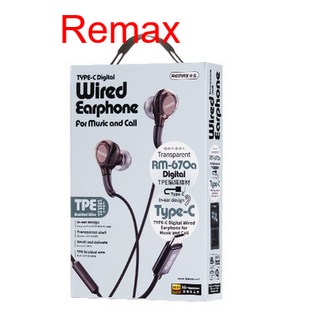 REMAX 高畫質通話入耳式透明音樂有線耳機 TYPE-C 適用