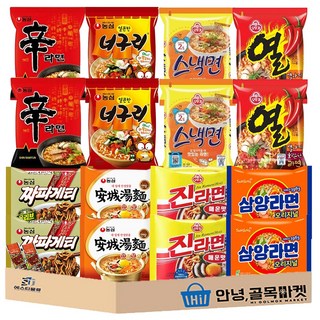 봉지라면 8종 오뚜기 진라면 매운맛 열라면 스낵면 농심 짜파게티 신라면 얼큰너구리 안성탕면 삼양 삼양라면 8종 2개씩 16입, 1개