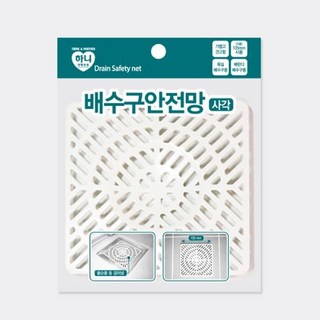 하니 배수구 안전 사각망 사각 (13.5cm X 13.5cm) ken+4084aX