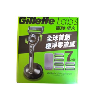 Gillette Labs 吉列極光刮鬍刀1刀架7刀頭1底座旅行盒組, 1套, 1套