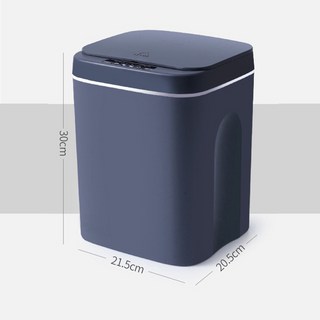 스마트 센서 휴지통 자동 가정용 응접실 주방 대용량 대개 충전식 화장실 화장실 누수 방지, 그레이