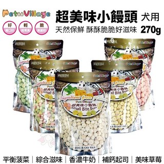 Pet Village 魔法村 PV超美味小饅頭 270g, 1個, 平衡菠菜,4包組