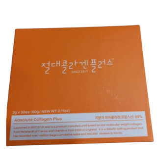 절대콜라겐 플러스(2g x 30포) 저분자 피쉬 콜라겐 펩타이드, 2개
