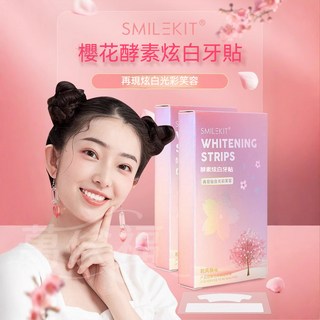 SMILEKIT 酵素美白牙貼 櫻花味 30分鐘輕鬆見白 持久亮白, 1個, 櫻花炫白牙貼1盒【14貼】