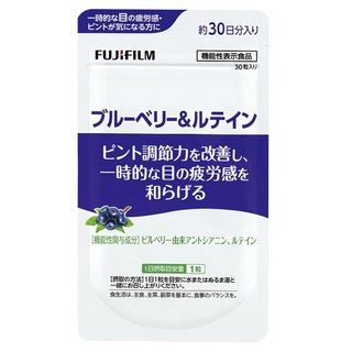 FUJIFILM 富士 藍莓葉黃素錠, 1包, 30錠