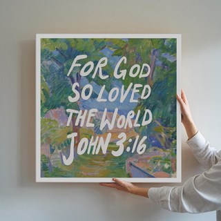 성경액자 말씀 묵상 종교 교회인테리어액자 캔버스 그림액자 시리즈 10종 01 교회액자 성경말씀액자 캘리그라피 요한복음 시편 이사야, 09.So loved