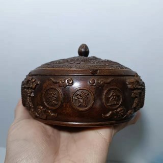 純銅精煉黃銅聚寶盆帶蓋煙灰缸香爐案置擺件，直徑約11釐米，重約704.9克, 如圖所示, 1個