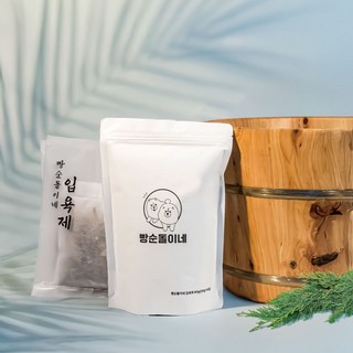 [빵순돌이네 바스] 강아지 유지농 입욕제/ 아토피 피부염/ 상황버섯 쑥 편백 감초 어성초 20g 4개, 80g, 1세트