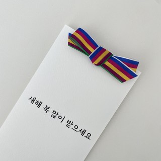 오하이오토퍼 세뱃돈 용돈봉투 구정 경조사 봉투 제작 부모님 현금 상품권 선물, 2개, 화이트