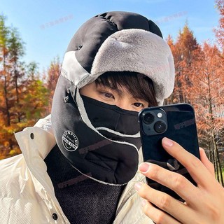 台灣出貨 帽子男冬天雷鋒帽男士冬季男款東北防寒面罩騎車電動車保暖防風棉, #1734深灰,單帽+口罩