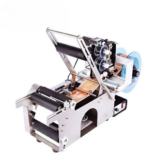 반 라벨부착기 탁상용 마킹기 상표 자동 기계 인쇄 병 스티커 코딩포함 라벨기 원형, 1개, B. 알루미늄 본체