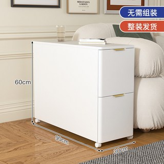沙發邊幾側邊櫃輕奢小桌子客廳可移動角幾簡易臥室夾縫小柜子床頭 櫃面 輕奢沙發邊櫃 沙發側邊櫃 床頭櫃, 1個, 極簡白30*90*60無側邊門