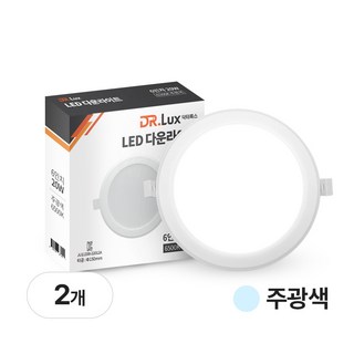 닥터룩스 LED 다운라이트 6인치 20W 방습형, 2개
