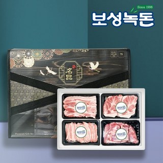 [보성녹돈] 프리미엄 구이갈비 선물세트 5호 1.2kg (삼겹300+목살300+항정300+돼지갈비300)