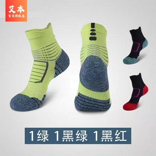 專業運動襪 中筒加厚毛巾底 吸汗防滑減震 適合跑步籃球馬拉松, 【3雙裝】綠色+黑綠+黑紅,男女均碼（36-41）, 1個