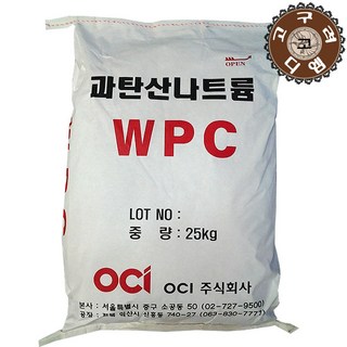 고구려디엠 OCI 과탄산소다 25kg 1포 국산 산소계표백제, 1개