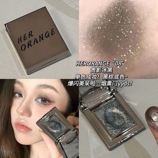 亞裔蛇女頹喪厭世煙熏灰粉眼影高光，水晶爆閃多用粉，買三送一, 新色08爆閃, 1個